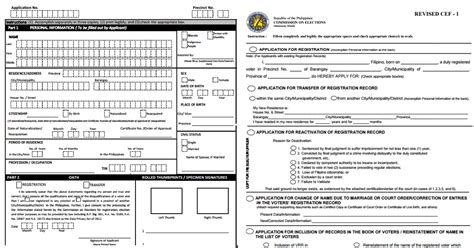 www comelec gov ph soce form|[Downloadable PDF] COMELEC Voters Application .